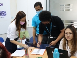 ลงทะเบียนรับเอกสารประกอบการฝึกอบรม