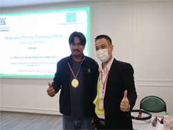 ให้รางวัลกับผู้ที่ร่วมตอบคำถาม