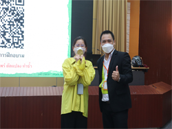 ให้รางวัลกับผู้ที่สามารถตอบคำถามได้สูงสุดประจำวัน