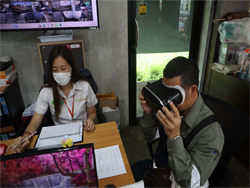 ตรวจประเมินการมองเห็นในภาวะแสงสลัว