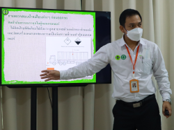 การขนส่งวัตถุอันตรายทางบกอย่างปลอดภัย