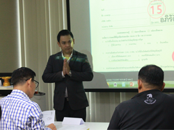 มารยาท และการทักทายผู้รับบริการอย่างมืออาชีพ