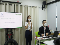 ทดสอบความรู้ก่อน และหลังการฝึกอบรม