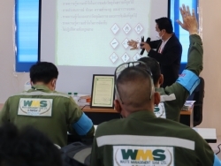 ฉลาก EC / NFPA และการรับมือกับเหตุฉุกเฉิน