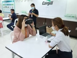 ตรวจประเมินการมองเห็นในภาวะแสงสลัว