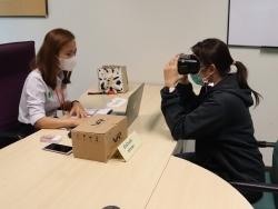 ตรวจประเมินการมองเห็นในภาวะแสงสลัว