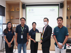 ขอขอบคุณหน่วยงานและผู้บริหารที่ให้การสนับสนุน