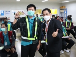ให้รางวัลกับผู้ที่ร่วมตอบคำถาม