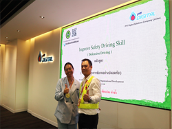 ให้รางวัลกับผู้ที่สามารถทำคะแนนสูงสุดในแต่ละกิจกรรม