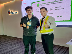 ให้รางวัลกับผู้ที่ร่วมตอบคำถาม