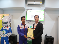 ขอขอบคุณหน่วยงานและผู้บริหารที่ให้การสนับสนุน