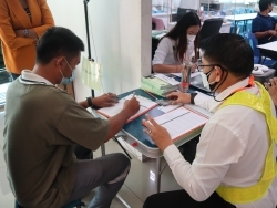 ลงทะเบียนรับเอกสารประกอบการฝึกอบรม