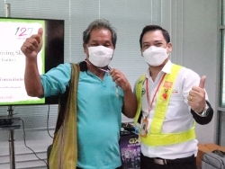 ให้รางวัลกับผู้ที่ร่วมตอบคำถาม