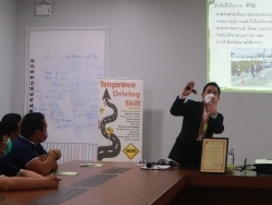 กฎหมายจราจรทางบกเพื่อการขับรถอย่างปลอดภัย		