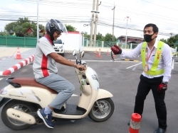 ฝึก และประเมินทักษะการเตรียมความพร้อมก่อนการเดินทาง