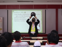 เทคนิคการสวมใส่อุปกรณ์ความปลอดภัย