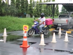 ฝึก และประเมินทักษะการขับขี่ในทางโค้ง