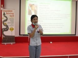 กล่าวต้อนรับพร้อมแนะนำวิทยากร และกิจกรรมฝึกอบรม