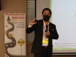 บทบาทหน้าที่ของพนักงานขับรถมืออาชีพ โดยอาจารย์อภิรัติ  คำสายพรม				