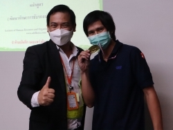 ให้รางวัลกับผู้ที่ร่วมตอบคำถาม