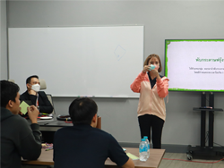 เทคนิคการสอนและการประเมินผลการปฏิบัติงาน