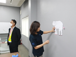 การดำเนินงานภายใต้นโยบายเดียวกัน
