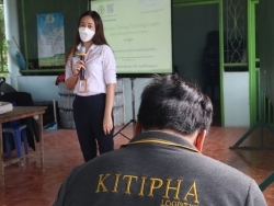 กล่าวต้อนรับพร้อมแนะนำวิทยากร และกิจกรรมฝึกอบรม		