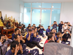 เทคนิคการสังเกตคาดการณ์เพื่อการรับมือกับสถานการณ์
