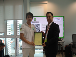 ขอขอบคุณหน่วยงาน และผู้บริหารที่ให้การสนับสนุน