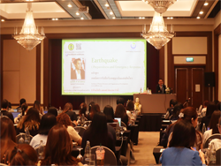 เทคนิคการปฏิบัติขณะเกิดแผ่นดินไหว  โดยอาจารย์อภิรัติ  คำสายพรม