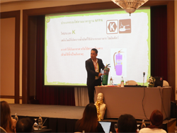 วิธีการใช้ถังดับเพลิง