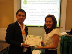 หนึ่งในผู้ที่สามารถทำข้อสอบได้คะแนนเต็ม