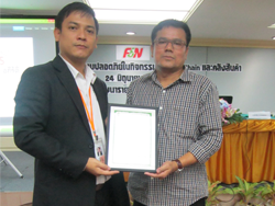 ขอขอบคุณหน่วยงาน และผู้บริหาร F&N ที่ให้การสนับสนุน