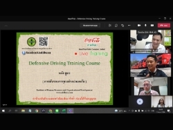 กล่าวต้อนรับพร้อมแนะนำวิธีการฝึกอบรมแบบ Live Training		