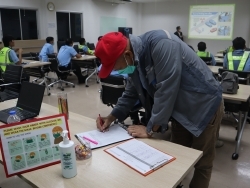 ลงทะเบียนเข้ารับการฝึกอบรมวันที่สอง		