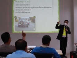การตรวจสอบ และเตรียมความพร้อมของยานพาหนะ		
