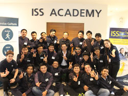 Messenger ISS Support Service