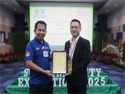 ขอขอบคุณหน่วยงาน และผู้บริหารที่ให้การสนับสนุน