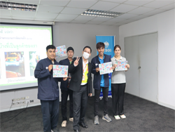 ตรวจสอบความถูกต้องของการสื่อสารภายใต้ข้อจำกัด
