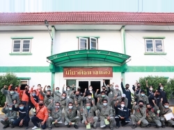 ร่วมสร้างวัฒนะธรรมความปลอดภัยไปด้วยกัน