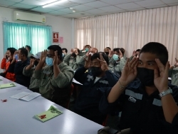 เทคนิคการสังเกตคาดการณ์และการรับมือกับสถานการณ์		