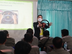 เทคนิคการขับรถบรรทุกเชิงป้องกันอุบัติเหตุ โดยอาจารย์อภิรัติ  คำสายพรม