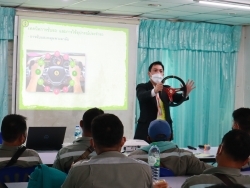 เทคนิคการบังคับควบคุมยานพาหนะขนาดใหญ่		