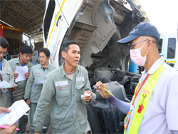การตรวจสอบระบบไฟฟ้าและการทำงานของเครื่องยนต์เบื้องต้น