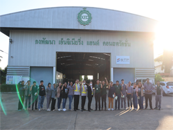 ร่วมสร้างวัฒนธรรมความปลอดภัยไปด้วยกัน