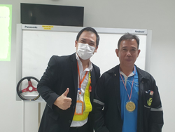 ให้รางวัลกับผู้ที่ร่วมตอบคำถาม