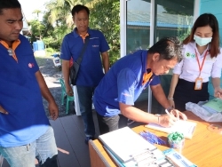 ลงทะเบียนรับเอกสารประกอบการฝึกอบรม