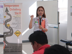 แนะนำกิจกรรมฝึกอบรม เงื่อนไขการประเมิน