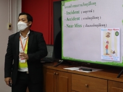 การบริหารจัดการความเสี่ยงมีผลต่อภาวะความเหนื่อยล้า โดยอาจารย์อภิรัติ  คำสายพรม