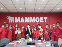 ร่วมสร้างวัฒนะธรรมความปลอดภัยไปด้วยกัน